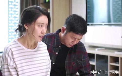 哥哥的老婆 在线观看,情感纠葛的在线揭秘 第1张 哥哥的老婆 在线观看,情感纠葛的在线揭秘 第1张