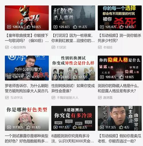 信阳热点爆料视频播放,视频播放揭示惊人内幕 第3张 信阳热点爆料视频播放,视频播放揭示惊人内幕 第3张