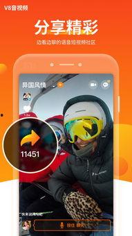 爆料玩具抖音视频,揭秘热门玩具背后的秘密与魅力 第2张 爆料玩具抖音视频,揭秘热门玩具背后的秘密与魅力 第2张