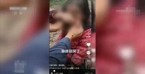 辛巴事件女主爆料视频大全,真相与争议交织的舆论漩涡  第3张