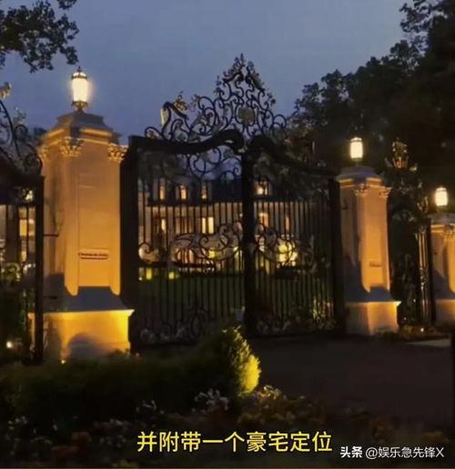 檀宫大小姐爆料视频,揭秘神秘家族背后的惊人真相 第2张 檀宫大小姐爆料视频,揭秘神秘家族背后的惊人真相 第2张