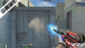 cf最新枪械爆料视频,全新武器亮相,战场格局再起风云 第1张 cf最新枪械爆料视频,全新武器亮相,战场格局再起风云 第1张