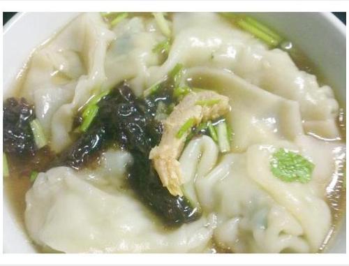 冷冻馄饨爆料视频教程,跟随视频教程轻松学会 第3张 冷冻馄饨爆料视频教程,跟随视频教程轻松学会 第3张