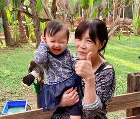 女孩爆料婆婆视频,女孩揭露家庭矛盾背后的真相  第1张