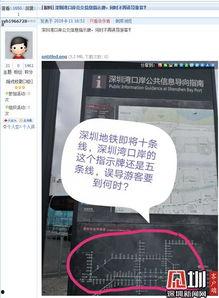 进贤在线爆料最新消息新闻,聚焦热点事件，揭秘幕后真相  第3张