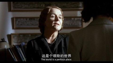 裂缝电影在线观看神马,揭秘神秘裂痕背后的惊悚故事  第2张