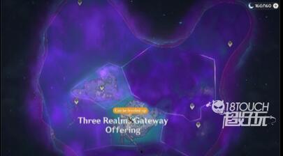 原神最新2.5爆料 第3张 原神最新2.5爆料 第3张