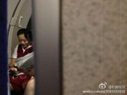 空姐内部爆料视频大全,内部爆料视频大全幕后真相  第3张